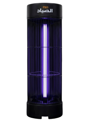 ALSAYAD Electric Bug Zapper
