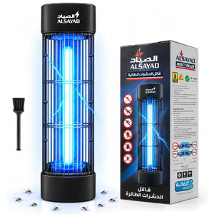 ALSAYAD Smart 3800V Insect Killer Electric 15W UV Light - Black