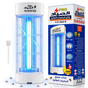 ALSAYAD PRO Smart 3800V Insect Killer Electric 15W UV Light - White
