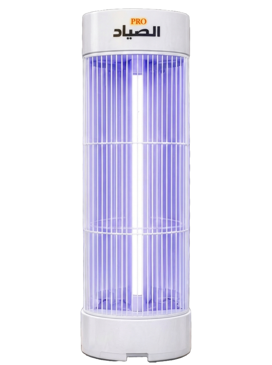 ALSAYAD Electric Bug Zapper