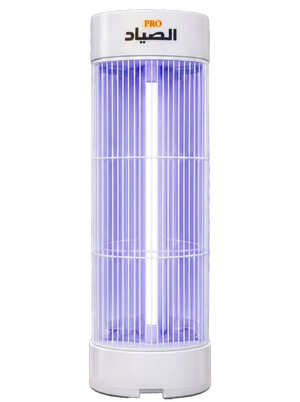 ALSAYAD Electric Bug Zapper